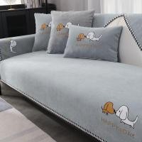 ราคา การ์ตูนเบาะโซฟาสากลทุกฤดูกาลผ้าคลุมโซฟาอเนกประสงค์ปกผ้า (46653776230)