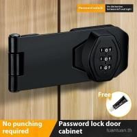 ราคา ล็อคตู้รหัสผ่านแบบไม่มีการเจาะ ล็อคป้องกันการโจรกรรมสองประตูสําหรับเฟอร์นิเจอร์ลิ้นชักและตู้เก็บเอกสาร สากลสําหรับตู้โลหะ ไม้ (42116711703)