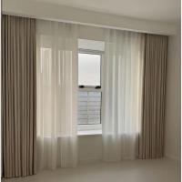 ราคา ม่านพรางแสง 3 3 ม จากผ้าไหมสีทองและเชนิลล์ ดีไซน์หรู ปรับความสูงได้ ใช้ในห้องนอน ห้องนั่งเล่น และระเบียง (41926336206)