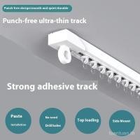 ราคา การเจาะ ฟรีผ้าม่านติดตามตะขอประเภทสไลด์ติดตามเดี่ยววางเล็บฟรีสไลด์ลูกรอกครัวเรือนราวม่าน ม่านเตียงสากลติดตั้งง่าย (41614974327)