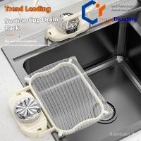 ราคา ตะกร้าท่อระบายน้ําอ่างล้างจานในครัวพร้อมตัวกรอง พับเก็บได้เหนืออ่างล้างจานกรองสําหรับเศษอาหารตาข่ายที่ถอดออกได้ติดตั้งฟรีเครื่องมือ ไม่ (40522607138)