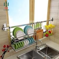 ราคา 304 ชั้นเก็บของในครัวแบบติดผนังสแตนเลส ที่วางท่อระบายน้ําแบบหน้าต่าง อ่างล้างจานแบบไม่ต้องเจาะรู ก้านแขวน ตะขอ สําหรับองค์กรภาชนะ (26041300904)