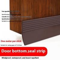 ราคา ประตูไม้ประตูกระจกแถบปิดผนึกสากล กันลม กันน้ําสารป้องกันการแข็งตัวรักษาอบอุ่นประตูตะเข็บประตูด้านล่างกาว (43757729313)