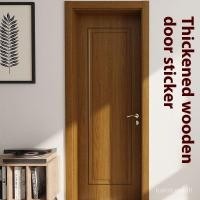 ราคา ประตูไม้ Refurbishment Self Adhesive ลายไม้สติกเกอร์ Entrance หอพักประตู Ugly T (28688775954)