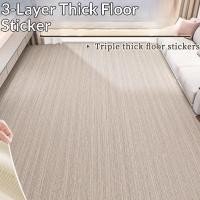 ราคา ตัวเอง กาว ลายไม้กระเบื้องปูพื้น สติกเกอร์ปรับปรุงพื้นสําหรับบ้าน สํานักงาน กันลื่นตกแต่งแผ่นพื้นเพื่อปกปิดรอยขีดข่วนและการปรับปรุง (48354712891)