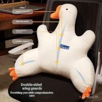 ราคา Goose Shaped Lumbar SupportOffice Back Cushion for Long Sit Car Seat Pillow Dorm Sofa Lumbar Support Pillow Ergonomic Lumbar Pillow for Back Pain Relief (42818991513)