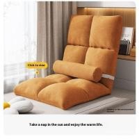 ราคา ขี้เกียจโซฟาเสื่อทาทามิพนักพิงเครื่องมือที่มีประโยชน์เบาะเตียงพับได้ห้องนอนชั้นอ่าวหน้าต่างโซฟาขนาดเล็กมัลติฟังก์ชั่พนักพิงเก้าอี้ (40209193271)