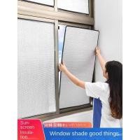 ราคา ฟิล์มกันแดดหน้าต่าง ฟอยล์อลูมิเนียม สติ๊กเกอร์ระเบียง บังแดดบ้าน ฟิล์มกันแดดติดเอง แผ่นกันแสงกระจกห้องอาบแดด เครื่องมือวิเศษ (40902235068)