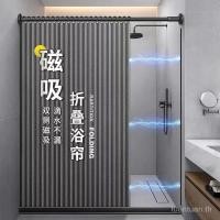 ราคา ม่านอาบน้ำ ผ้าม่านห้องน้ำ ฉากกั้นห้อง ม่านประตู ห้องน้ําม่านอาบน้ําพับ perforation free Telescopic Rod ห้องน้ําการปิดกั้นแห้งเปียกแยกที่มองไม่เห็นพาร์ทิชันห้องน้ํา Cur (28805070203)