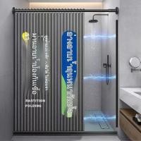 ราคา ม่านอาบน้ำ ผ้าม่านห้องน้ำ ฉากกั้นห้อง ม่านประตู ม่านอาบน้ำที่มองไม่เห็นห้องน้ำพับเก็บได้ไม่ต้องเจาะรูกั้นห้องน้ำแยกแห้งและเปียกม่านกั้นห้องน้ำ (27768380404)