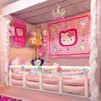 ราคา หอพักนักเรียน ราวกันตกเตียงสีชมพู ป้องกันการชนกันและสไตล์ตกแต่งลายดรีมมี่ (53453629349)