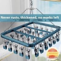 ราคา ราวตากถุงเท้าอลูมิเนียมอัลลอยด์ ไม้แขวนถุงเท้าระเบียงหลายที่หนีบ ราวตากถุงเท้าชุดชั้นในสแตนเลส Home Laundry Organizer สําหรับถุงเท้าและ Undies (43069590166)