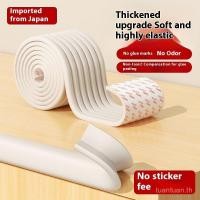 ราคา ชุดกันชนนิรภัยเด็กเป็นมิตรกับสิ่งแวดล้อมมุมยามและตัวป้องกันขอบสําหรับผนังธรณีประตูหน้าต่างและเฟอร์นิเจอร์ ชุดป้องกันการชนทารก ปลอดสารพิษและติดตั้งง่าย (42818309163)