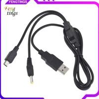 ราคา Ft 2 in 1 เครื่องชาร์จ USB สายชาร์จข้อมูลสําหรับ Sony PSP 2000 3000 เป็น PC (47500972333)