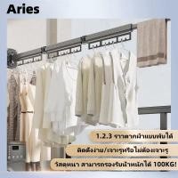 ราคา ราวตากผ้าติดผนังอลูมิเนียม พับเก็บได้ ประหยัดพื้นที่ราวตากผ้า หมุนได้ ประหยัดพื้นที่ ติดตั้งง่าย ไม่ต้องเจาะรูในราวตากผ้า (28920396354)