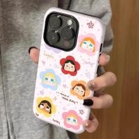 ราคา Dopamine ดอกไม้ตุ๊กตา Shock Resistant เหมาะสําหรับ iPhone 17PROMAX 16PROMAX 17AIR เปลือกแข็ง 17PRO สองชั้น 16 15 13 12 14 11 PRO โทรศัพท์มือถือป้องกันกรณี 15PROMAX 7 8PLUS XR XSMAX 55N3 (27641564122)