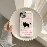 ราคา สีชมพู Letter Bowknot Little Black Cat Two in One iPhone Case เหมาะสําหรับ iPhone 15 14 Pro Max 15 Plus เคสซิลิโคน XS Max 7 Plus 8 Plus XR 12 13 Pro Max 11 Pro กันกระแทก ABWU (26939940121)