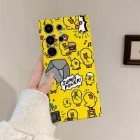 ราคา Graffiti น่ารักสัตว์เป็ด Samsung เคสโทรศัพท์ใช้งานร่วมกับ A12 M12 A55 S23 A11 A54 5G เคสป้องกันโทรศัพท์ A534G 5G S23 PLUS เคสแข็งป้องกัน A11 A13 4G A04 S24VH ULTRA Resistant (42317085348)