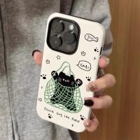 ราคา เคสโทรศัพท์เคสโทรศัพท์ฮาร์ดสองในหนึ่งเดียวInsกระเป๋าน่ารักแมวดําน่ารักเหมาะสําหรับiPhone 13promax 14promax 15promax 16 15 14 13 12 11 pro max xsmax xr 8plus 14Plusกันกระแทกหนาป้องกันกรณี 9SDM (4151312