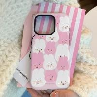 ราคา เต็มหน้าจอสีชมพูกระต่ายสีขาว Matte Two in One เหมาะสําหรับ iPhone 15pro 17pro xr 12 13 xsmax 17promax 11promax 7 8plus 16 15promax 17air 16pro Hard Shell รวมทุกอย่างกันกระแทก XLL2 (46102891845)