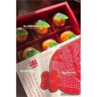 ราคา ขนมเปี๊ยะส้ม โฮมเมด ไส้ถั่วไข่เค็ม กวนสดแท้ไม่ผสมแป้ง หวานน้อย แป้งนุ่ม ของฝาก ขนม ของขวัญ ปีใหม่ (56154049938)