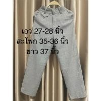 ราคา กางเกงทำงานมือสอง แม่ค้าใส่เองค่ะ (49905419312)