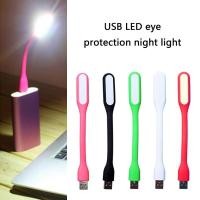 ราคา R 360 องศาหมุนแบบพกพา USB LED Book Light Eye Friendly Design ยืดหยุ่น (55555387882)
