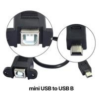 ราคา R Mini USB เป็น USB B พร้อมแผงเมาท์สกรู Mini USB ชายกับ USB B หญิงขยาย (42516851559)
