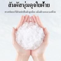 ราคา ผ้าเช็ดหน้าแบบใช้แล้วทิ้ง แขวนได้ 130ชิ้น ทิชชู่เช็ดหน้า ผ้าฝ้าย ผ้าเช็ดหน้า เช็ดเครื่องสำอางค์ แผ่นใหญ่ หนา (41668219813)
