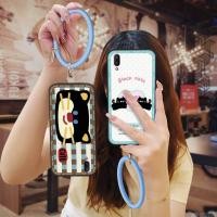 ราคา เคสนิ่ม เคสโทรศัพท์การ์ตูนสําหรับVIVO X21 UDเยาวชนบุคลิกภาพตลกAnti KNOCKป้องกันกระจายความร้อนน่ารักกันน้ําสกปรกทนปกหลังสร้างสรรค์สร้อยข้อมือสีทึบ (56704373225)