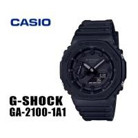 ราคา นาฬิกาข้อมือผู้ชายรุ่น GA 2100 กันน้ำลึกได้ถึง 200 เมตร ขายดีมาก มาพร้อมการรับประกัน 1 ปี และแถมของขวัญ (49403701429)