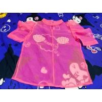 ราคา เสื้อแฟชั่นสำหรับวัยรุ่น (46003905104)