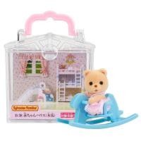 ราคา บ้านเด็กทารก Sylvanian Families รุ่น Baby House ม้าหมุน B 38 รับรองมาตรฐาน ST Mark เหมาะสำหรับเด็กอายุ 3 ปีขึ้นไป ของเล่นบ้านตุ๊กตา EPOCH Co Ltd ส่งตรงจากญี่ปุ่น (54800185913)