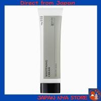 ราคา ครีม KisoCare Tranexamic Acid สำหรับผิวขาวใส 120g ครีมบำรุงผิวเพื่อความขาวกระจ่างใส No 032 อาหารเสริมเวชสำอาง ส่งตรงจากญี่ปุ่น (52453068487)