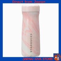 ราคา ขวดน้ำสแตนเลส STARBUCKS SAKURA 2025 ลาย Marbel ความจุ 473ml ดีไซน์สวยหรูจาก S well เหมาะสำหรับดื่มกาแฟและของขวัญสุดพิเศษ ส่งตรงจากญี่ปุ่น (54751428930)