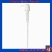 ราคา ขวดไซรัป Starbucks ขนาด 375ml พร้อมปั๊มพิเศษ Starbucks Syrup Bottle 375ml with Dedicated Pump ส่งตรงจากญี่ปุ่น (49901444097)