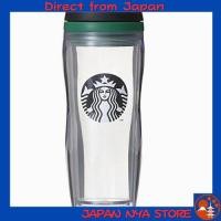 ราคา Starbucks โหลแก้วน้ำด้านในโลโก้ ขนาด 355ml สีน้ำ Starbucks พร้อมฝาเก็บความเย็น ส่งตรงจากญี่ปุ่น (47051434486)