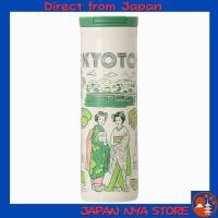 ราคา STARBUCKS ขวดน้ำกาแฟ สแตนเลส Limited Edition Japan Kyoto ลายชุดกิโมโน มาจิ กิโมโน เกอิชา คลองกามะ เหมาะสำหรับของขวัญคริสต์มาส 473ml ใหม่ล่าสุด ส่งตรงจากญี่ปุ่น (43276427668)