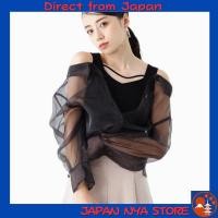 ราคา JILL by JILL STUART เซ็ตเสื้อเชิ้ตซีทรู Sheer Shirt พร้อมเสื้อถัก Layered Knit สไตล์เลเยอร์ล้ำสมัย สำหรับลุควัยผู้ใหญ่สุดหรู ส่งตรงจากญี่ปุ่น (58055983208)