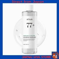 ราคา ANUA Heartleaf Toner 500ml เซรั่มเช็ดทำความสะอาดผิวสูตรดอกไม้ดอกหญ้าอ่อนโยน เติมความชุ่มชื่น บำรุงผิวสู่สมดุล ให้ความรู้สึกเบาสบาย เหมาะสำหรับผิวมันและแพ้ง่าย แท้ ถูกต้อง ส่งตรงจากญี่ปุ่น (57553135197