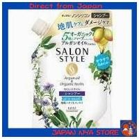 ราคา เซ็ต 2 ชิ้น KOSÉ Salon Style แชมพู Air in Smooth แบบรีฟิล 360ml สำหรับผมนุ่มลื่น เบาสบาย ส่งตรงจากญี่ปุ่น (57305277438)