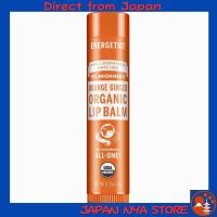 ราคา Dr Bronner Organic Lip Balm with Orange Ginger Scent Spicy aroma plant oils lip care 4g ส่งตรงจากญี่ปุ่น (56753135002)