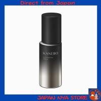 ราคา KANEBO Illuminating Serum a เซรั่มบำรุงผิว เวชสำอาง เพื่อผิวชุ่มชื้น Moist Bright กระจ่างใส เปล่งประกายอย่างเป็นธรรมชาติ ส่งตรงจากญี่ปุ่น (56504661942)