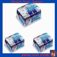 ราคา Clear Turn by KOSE แผ่นมาส์กหน้า Essence Mask Tranexamic Acid 30 แผ่น x 3 ชุด เพื่อผิวกระจ่างใส Bright Clear ชุ่มชื่นล้ำลึก Moist Fresh ส่งตรงจากญี่ปุ่น (56354907970)