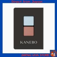 ราคา KANEBO Eye Color Duo 25 อายแชโดว์ เพิ่มเสน่ห์ดวงตาด้วยคู่สีสุดหรู มอบลุคสวยโดดเด่นอย่างเป็นธรรมชาติ เนื้อสัมผัสนุ่มละมุน ติดทนนาน long lasting ติดทนนาน ส่งตรงจากญี่ปุ่น (56304662027)
