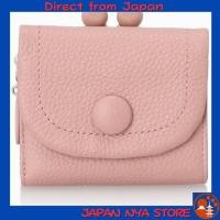 ราคา Jill Stuart กระเป๋าสตางค์หนังวัวแบบพับสามตอน รุ่น Lunaty สำหรับผู้หญิง ดีไซน์น่ารัก ปุ่มหุ้มหนัง Soft Leather ขนาดกะทัดรัด JSLW3DS2 ส่งตรงจากญี่ปุ่น (56156005696)