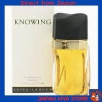 ราคา Estée Lauder Knowing Eau de Parfum Spray 75ml นำเข้าโดยตรง น้ำหอมสำหรับผู้หญิง กลิ่น Woody Floral หรูหรา อบอุ่น และมั่นใจ ส่งตรงจากญี่ปุ่น (56155488464)