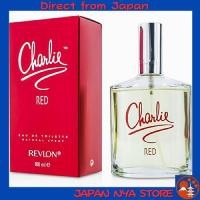 ราคา Revlon Charlie Red Eau de Toilette Spray 100ml นำเข้าโดยตรง น้ำหอมกลิ่นหวาน Sweet และหรูหรา Luxury สไตล์ผู้หญิงทันสมัย ส่งตรงจากญี่ปุ่น (55955477378)