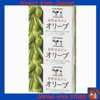 ราคา Cow Brand Natural Soap Olive 100g x 3 ก้อน สบู่เนื้อโฟมละเอียด ชุ่มชื้น Moisturizing ด้วยน้ำมันมะกอก ให้ผิวนุ่มสะอาด มีกลิ่นหอมสดชื่นจากธรรมชาติ ส่งตรงจากญี่ปุ่น (56805353047)