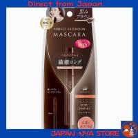 ราคา D UP Perfect Extension Mascara สี Pure Brown มาสคาร่ายาวงอน สีบราวน์ธรรมชาติ กันน้ำ 1 แท่ง ส่งตรงจากญี่ปุ่น (56104887145)